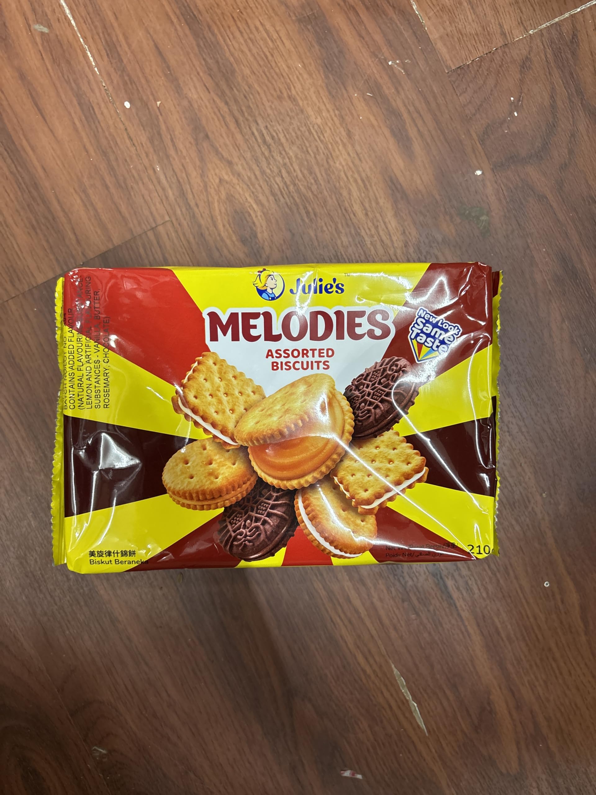 Julies melodies assorted biscuits - product of malaysia : Amazon